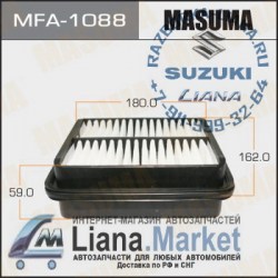 MFA-1088-1