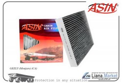 ASIN.FC2992C