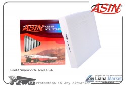 ASINFC2891