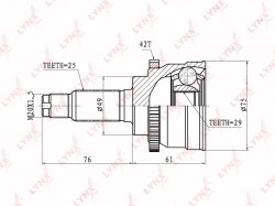 CO-7300A-5