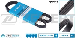 KR4PK1010-1