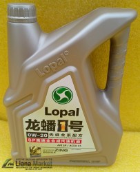 LP0W20AFS4L
